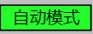 迅饶Web组态网关与DDC结合机房群控实例方案