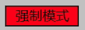 迅饶Web组态网关与DDC结合机房群控实例方案