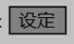 迅饶Web组态网关与DDC结合机房群控实例方案