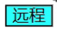 迅饶Web组态网关与DDC结合机房群控实例方案