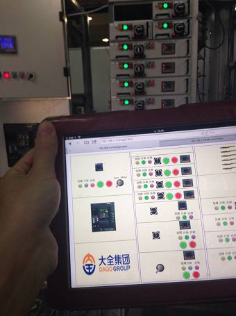 X2View组态软件在镇江默勒电器公司iPad监控应用