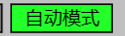 迅饶Web组态网关与DDC结合机房群控实例方案