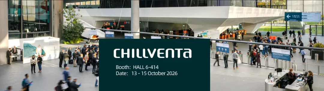 展会预告|迅饶与 Milesgo 相约 Chillventa 2026